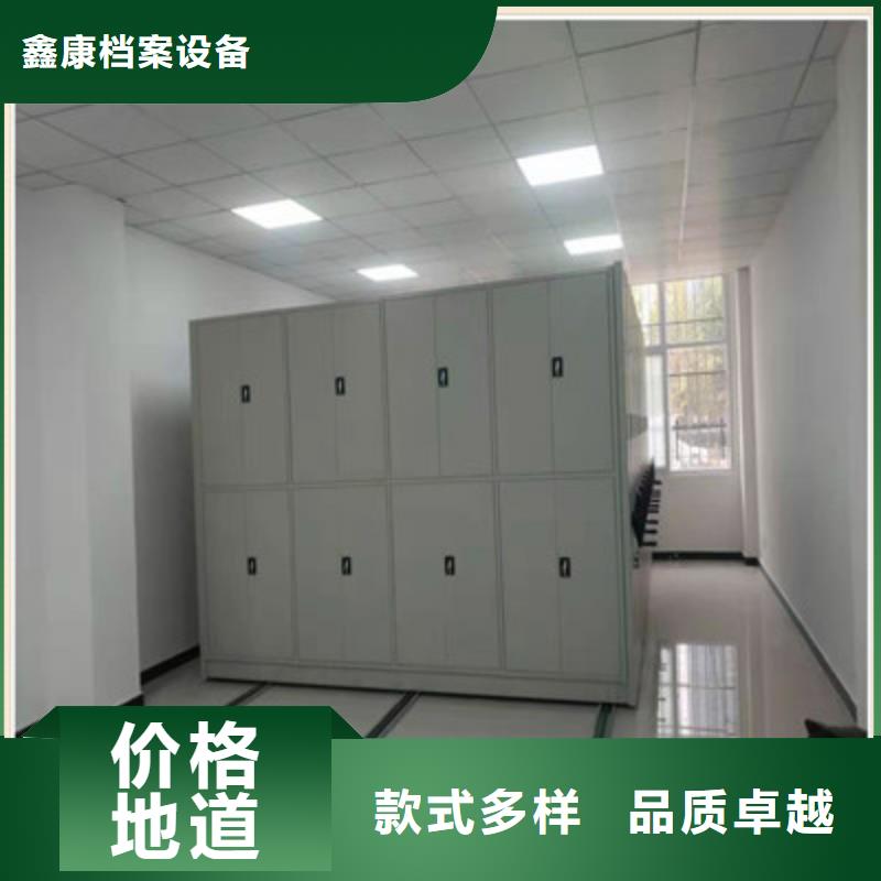 值得信賴的密集架圖書柜供貨商