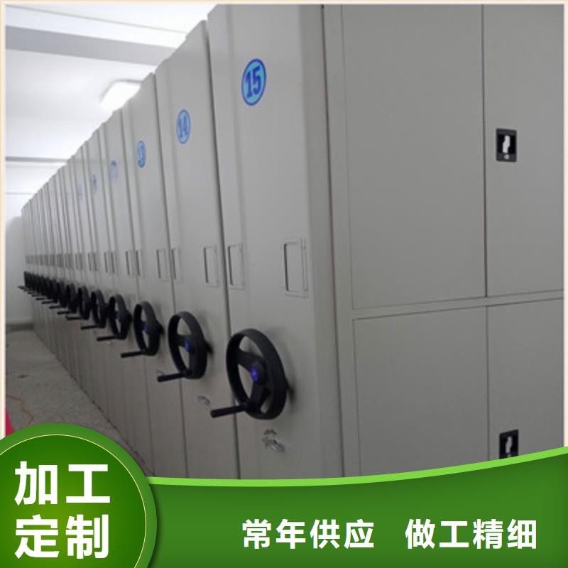 公司有哪些【鑫康】密閉式密集架