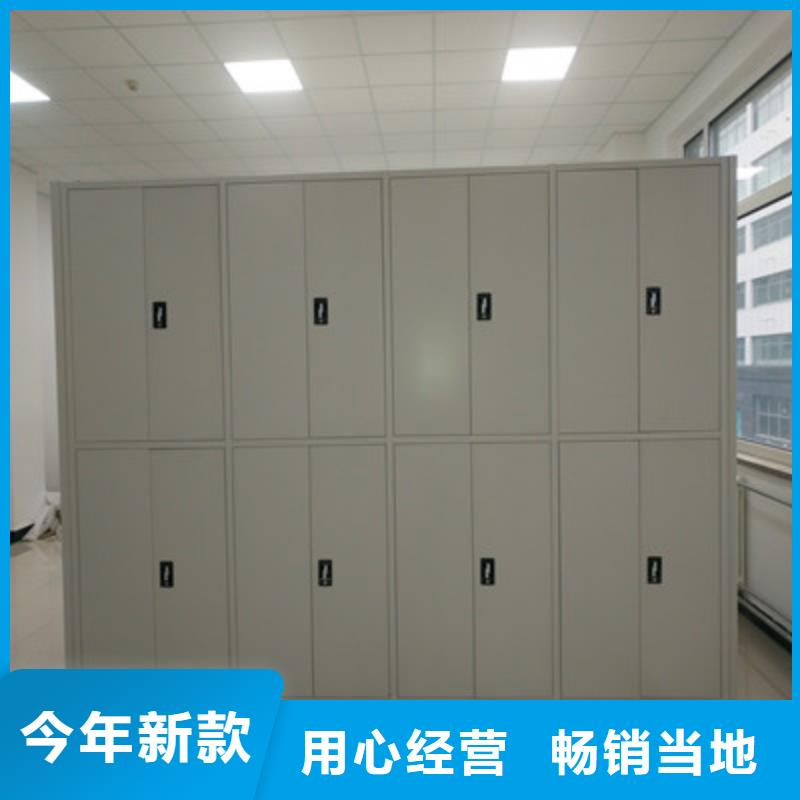 密集电动智能档案架物超所值