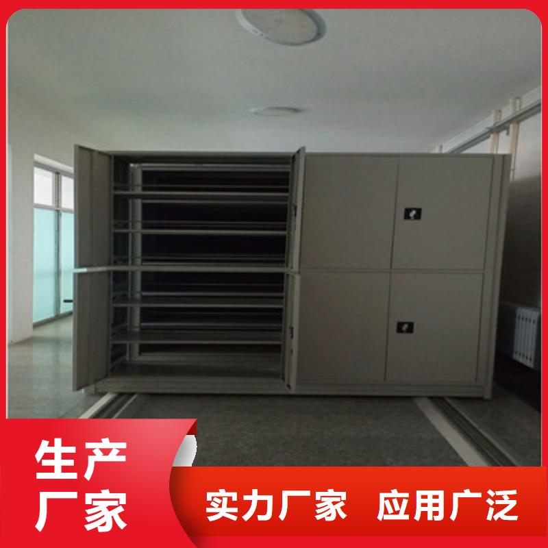 公司有哪些【鑫康】密閉式密集架