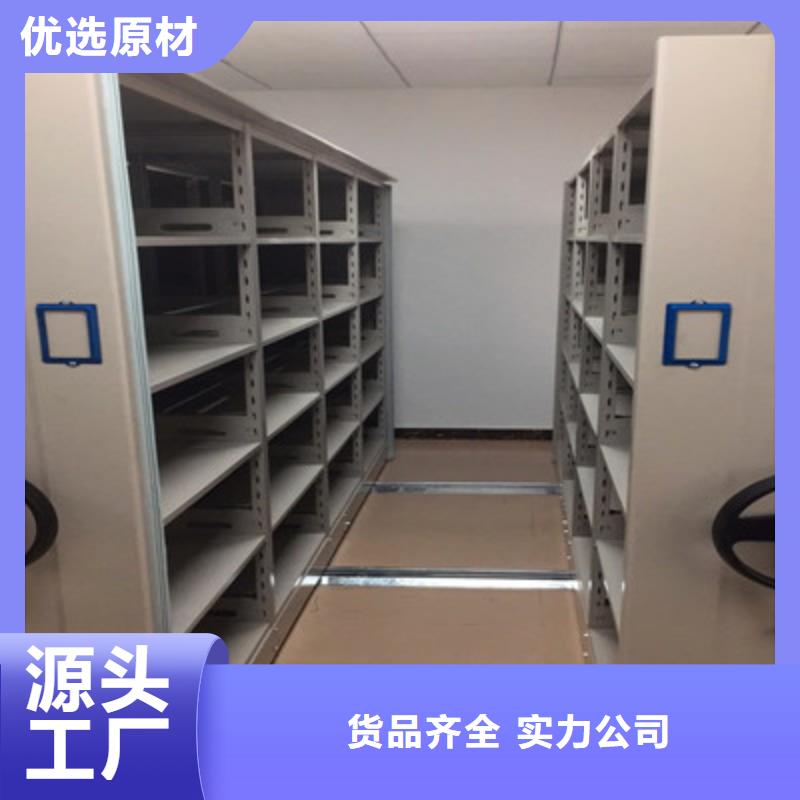 全封閉式移動(dòng)密集柜-薄利多銷