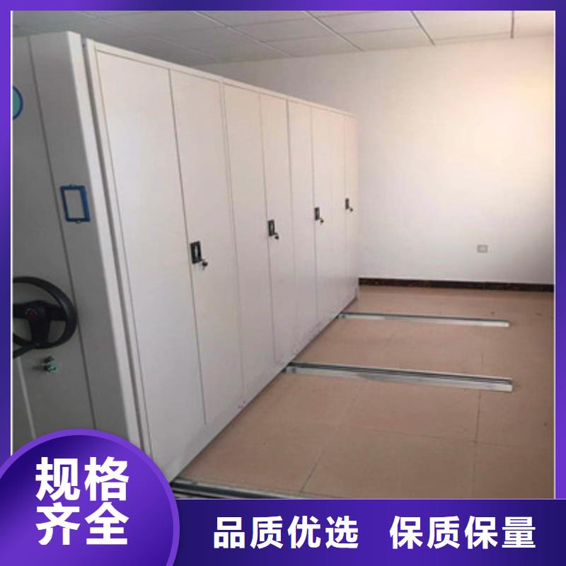 檔案存放柜大品牌值得信賴