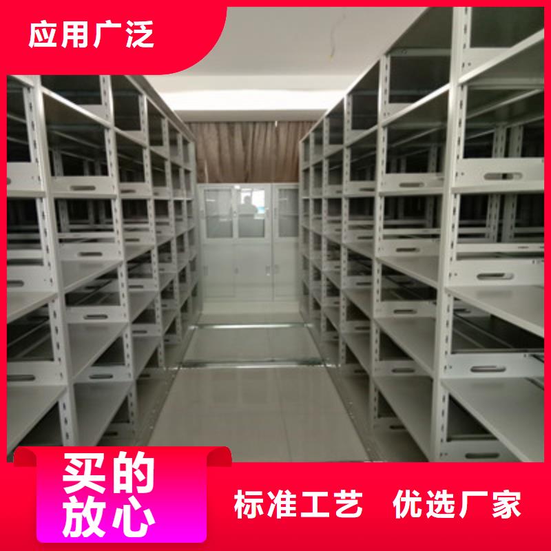 质优价廉的全封闭式雷竞技线路中心供货商