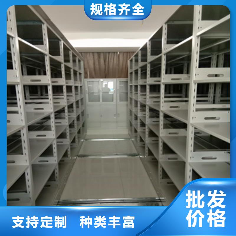 移動檔案架質量好_服務好