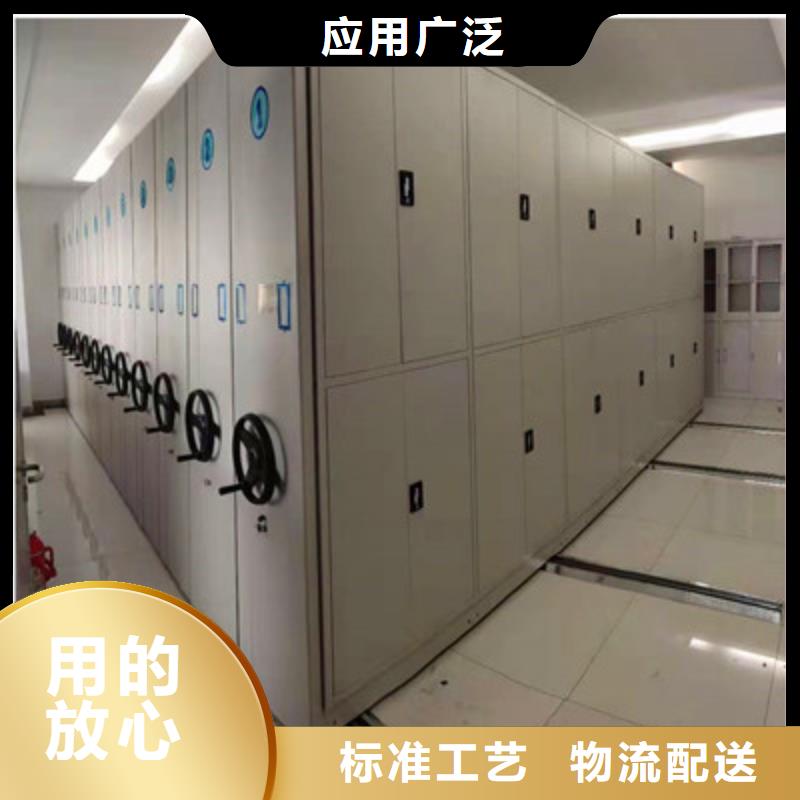 手搖文件柜廠家及時(shí)發(fā)貨