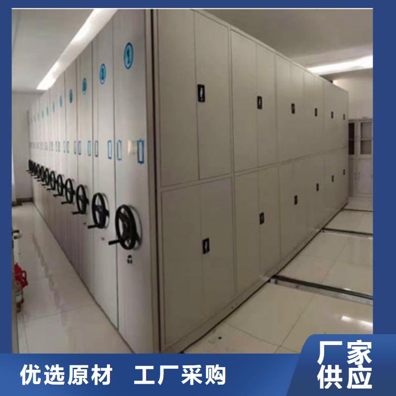 樟木密集架-歡迎來電洽談