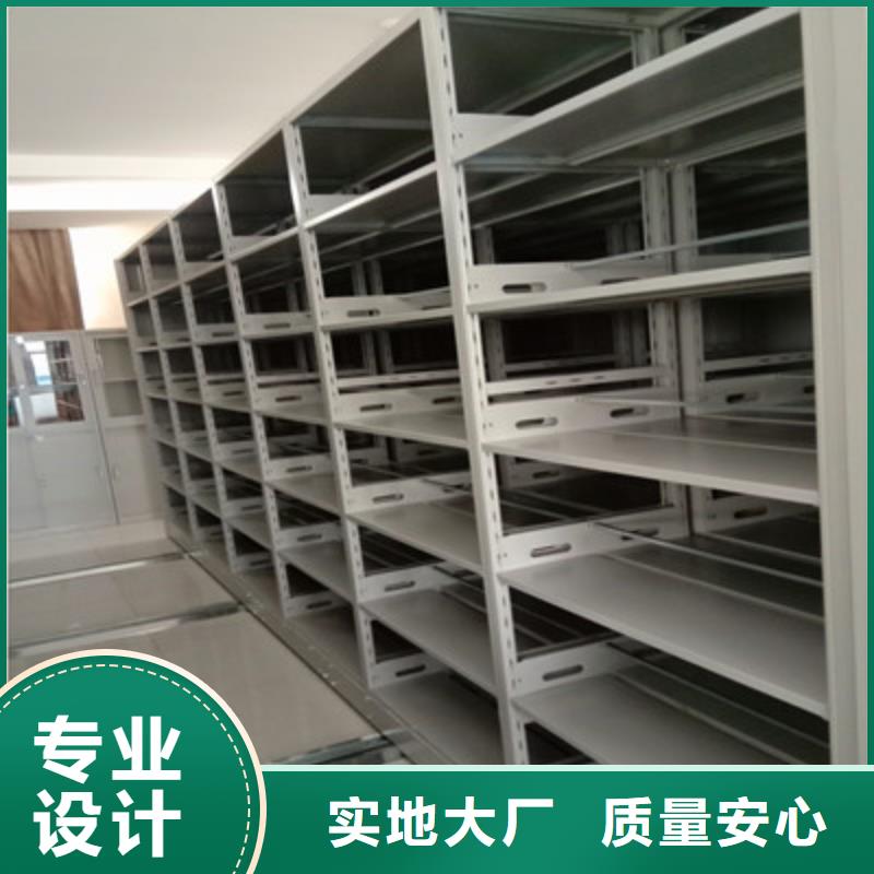 價格低的鋼制手搖密集架實體廠家