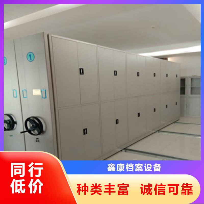 檔案室密集檔案架合格才出廠