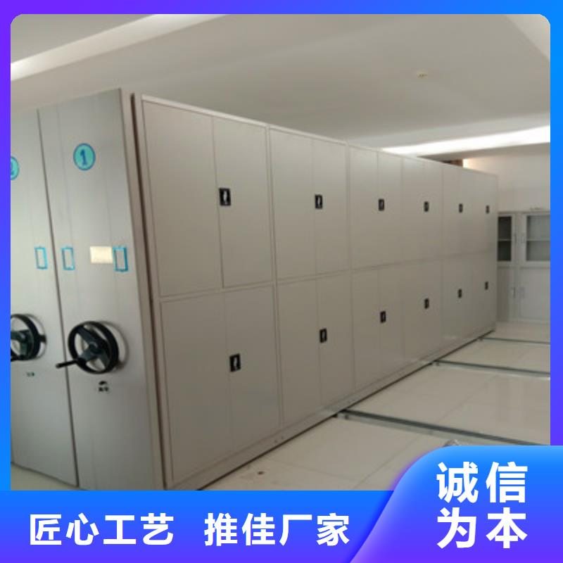 樟木密集架價格厚道