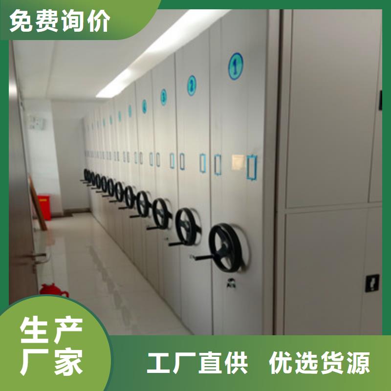 五層雙面檔案架質量穩定