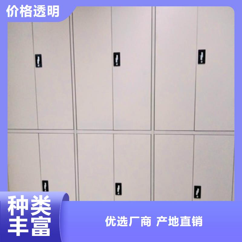 防潮密集柜、防潮密集柜廠家直銷-價格實惠