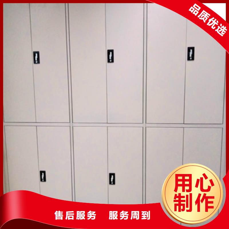 供應批發手搖移動鐵皮柜-價格優惠