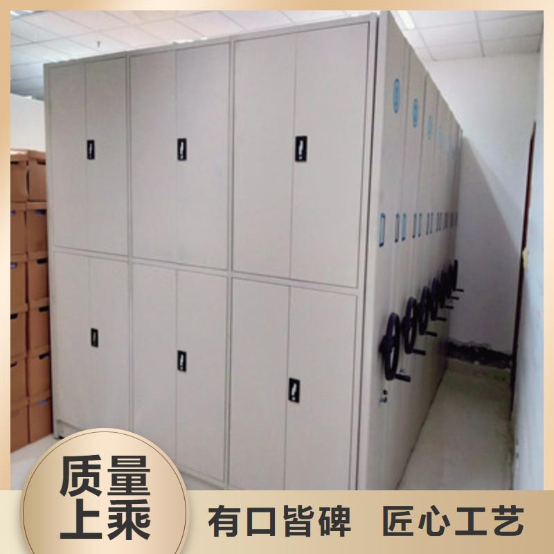 手搖移動鐵皮柜質保時間長