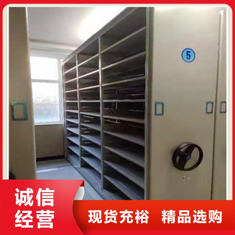 檔案館手動密集柜熱賣中
