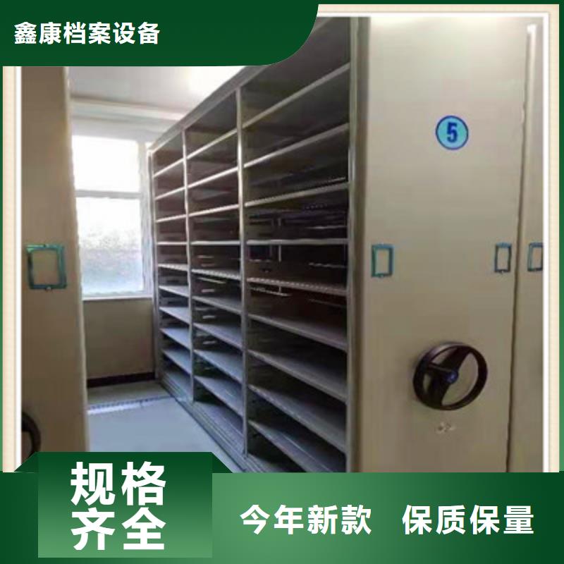 質量可靠的移動資料柜生產廠家
