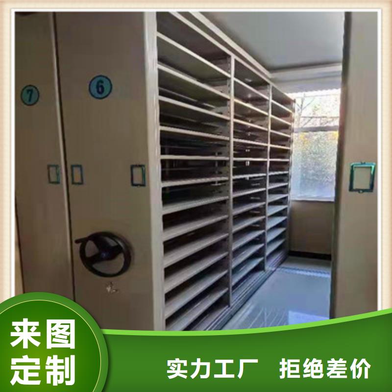 電動(dòng)密集柜廠家優(yōu)勢(shì)