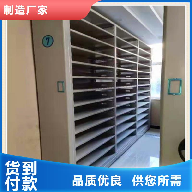 供應批發手搖移動鐵皮柜-價格優惠