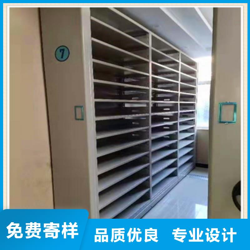 移動(dòng)密集鐵柜品牌供貨商