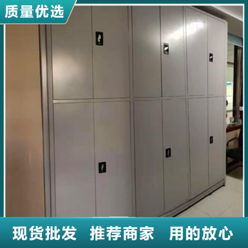 密集手動檔案柜-密集手動檔案柜好評