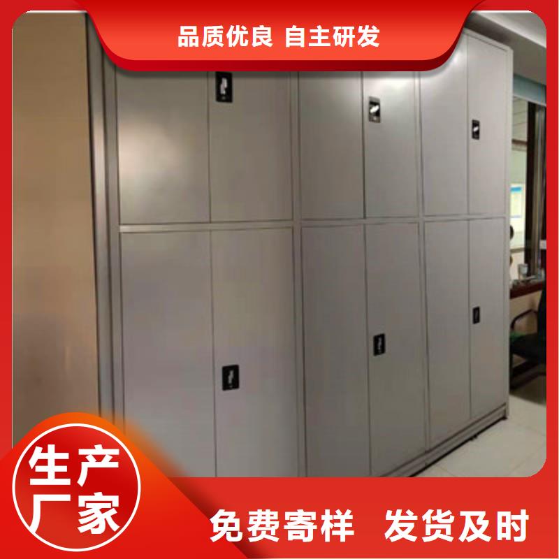 圖書密集架好品質(zhì)