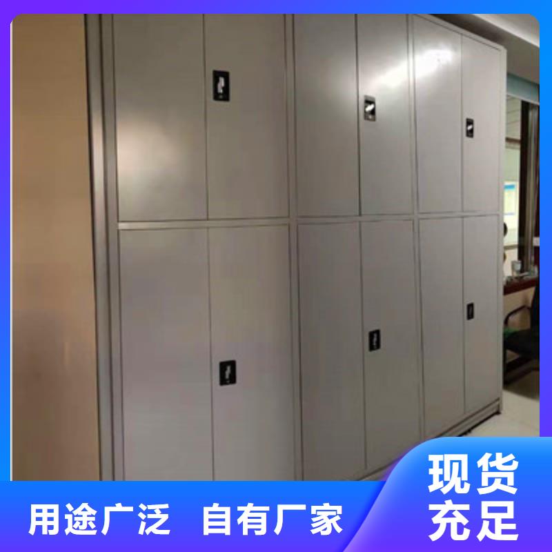 密集柜品質(zhì)經(jīng)得起考驗(yàn)
