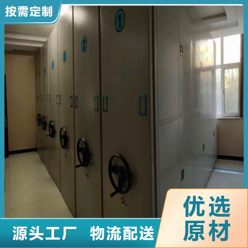 書畫密集柜多年專注