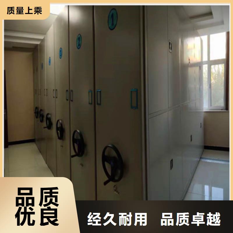 檔案室密集檔案架合格才出廠