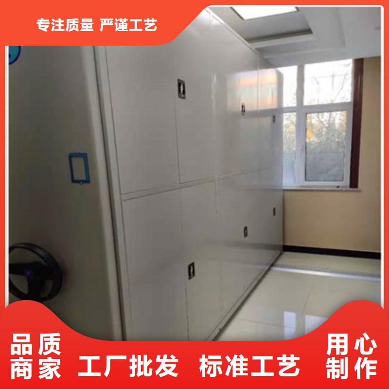 移動檔案架質量好_服務好