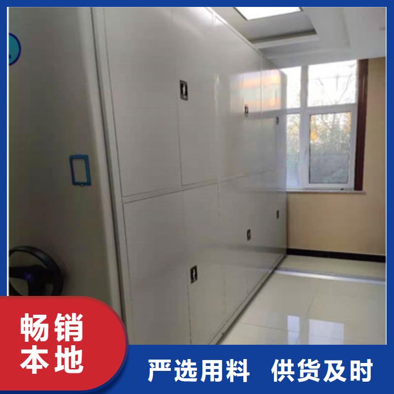 櫥式手動(dòng)密集架直銷廠家