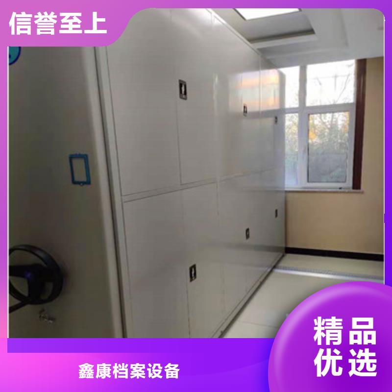 靠譜的移動文件柜供貨商