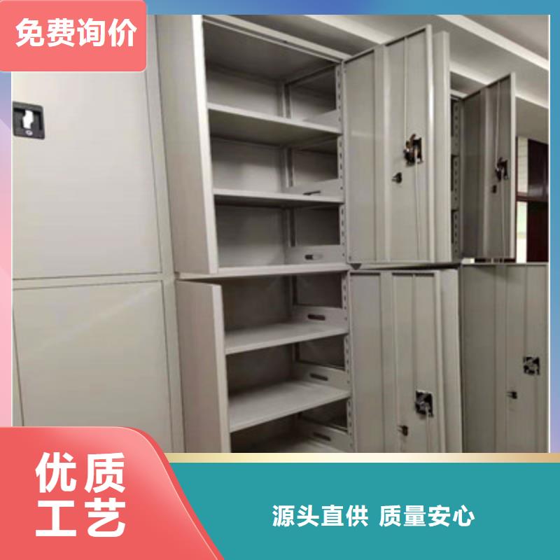 圖書館智能密集書架廠家實(shí)力強(qiáng)大