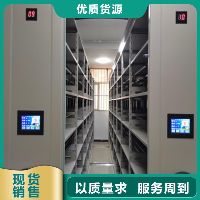 搖把式手動密集架實體大廠-放心選購