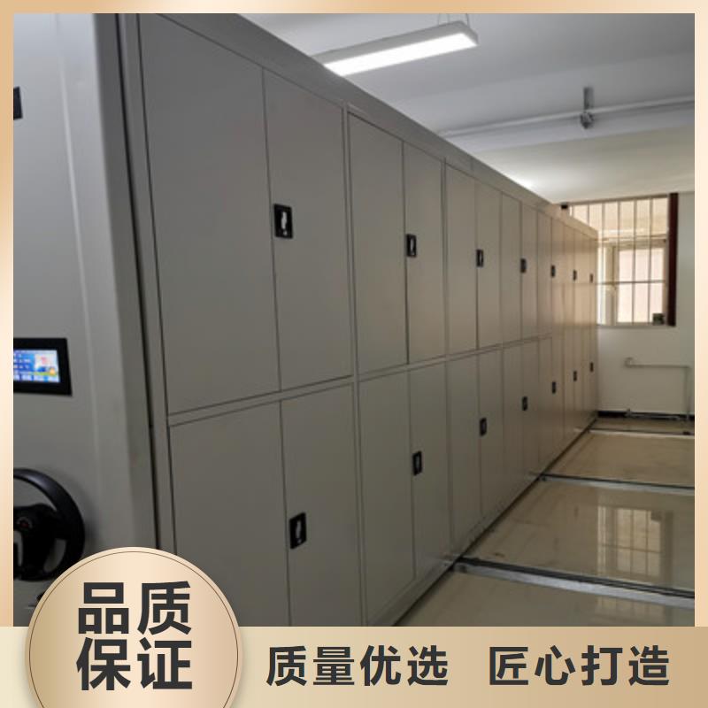 銷售檔案資料柜的本地廠家