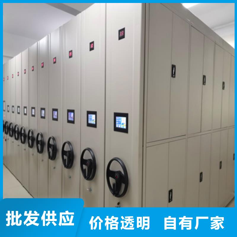 靠譜的密集檔案櫥在哪里