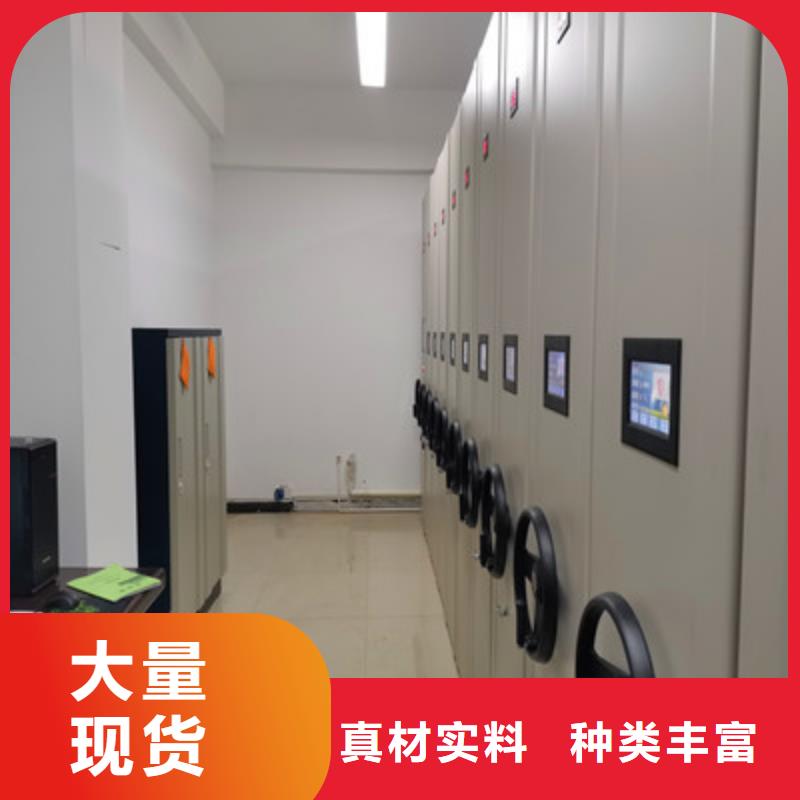 手搖移動鐵皮柜質保時間長