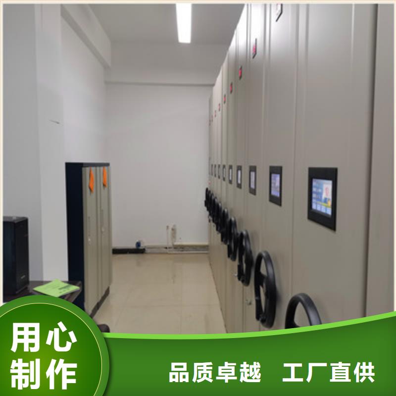 誠信的手搖文件柜生產(chǎn)廠家