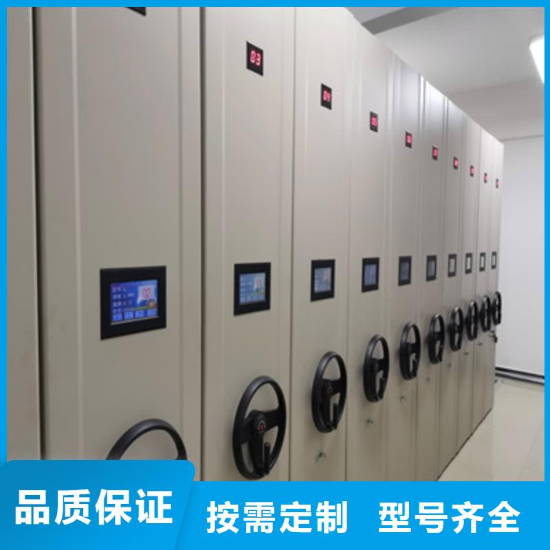 價格低的手動病歷密集架現貨廠家