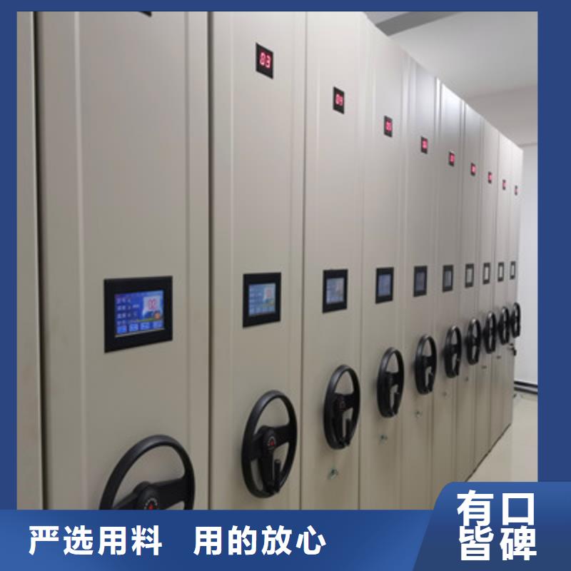 鐵皮密集柜公司-加工廠