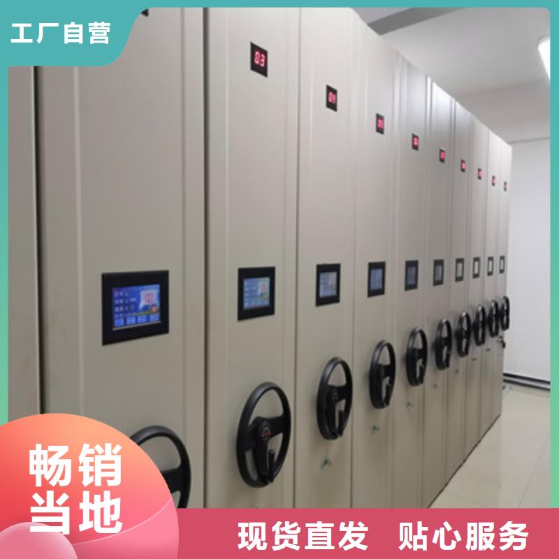 現貨供應自動選層柜_實力廠家