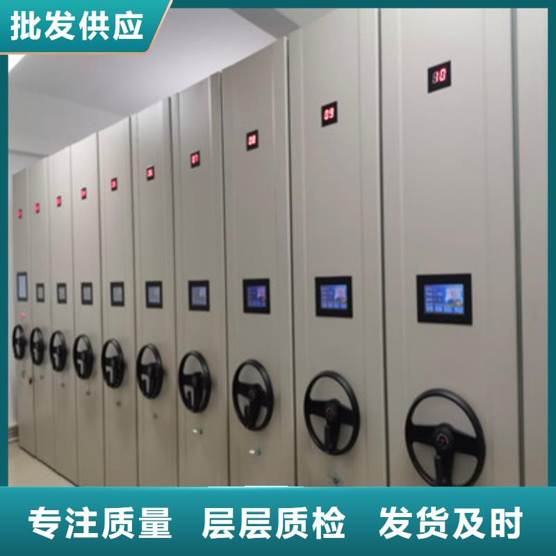 鐵皮密集柜公司-加工廠