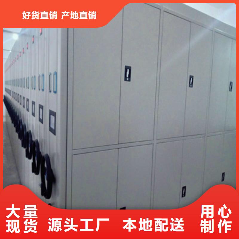 回轉檔案柜用途分析