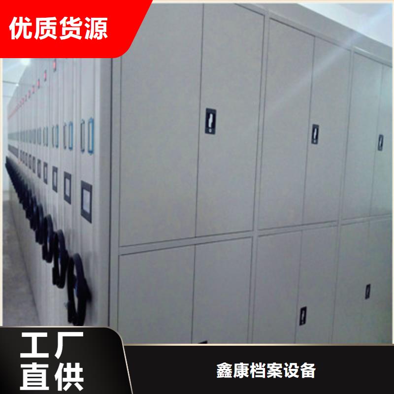 重信譽斜拉密集架供貨廠家