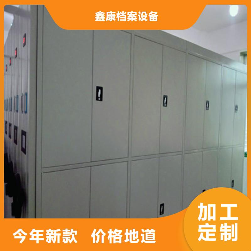 機械手動密集柜實體生產廠家