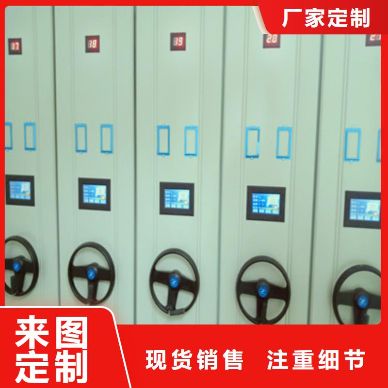 文件檔案柜現(xiàn)貨價格
