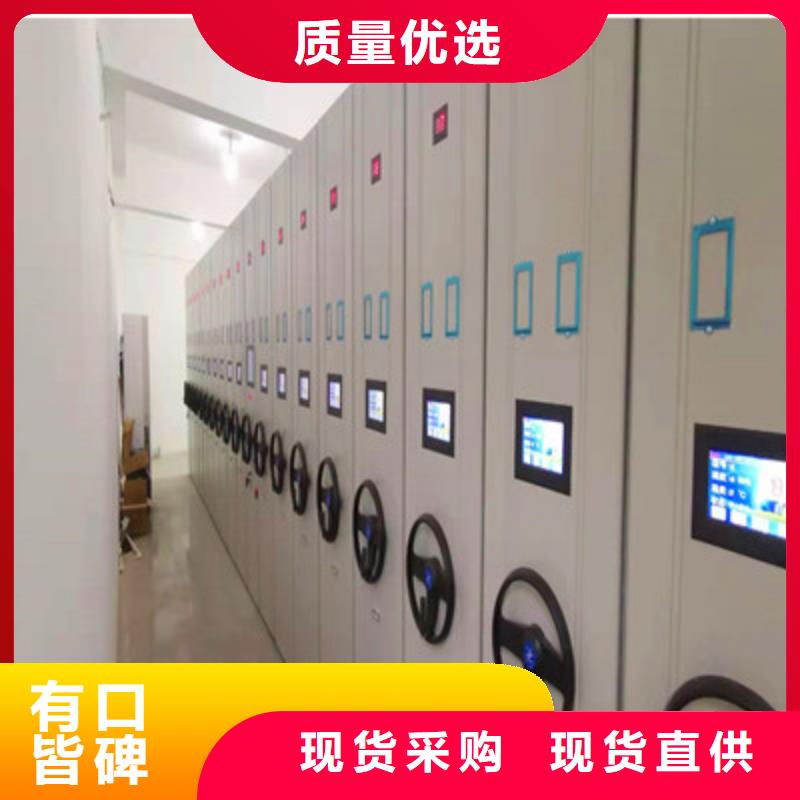 放檔案的柜子生產(chǎn)廠家價格優(yōu)惠