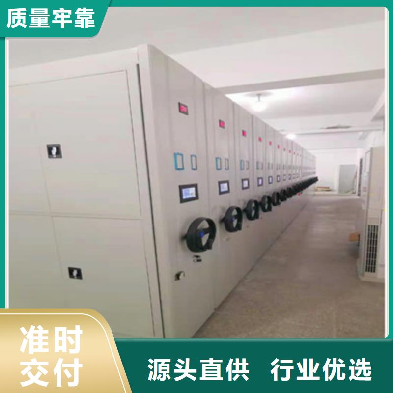 優惠的手動密集卷柜供應商