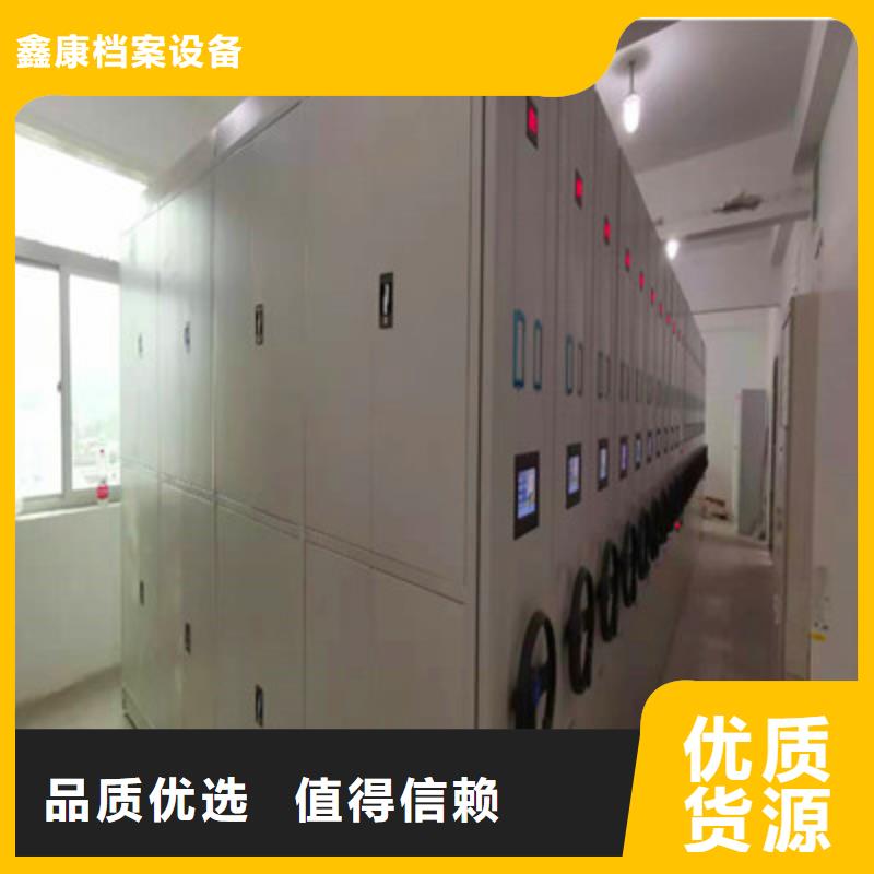 半封閉手搖密集架現貨價格