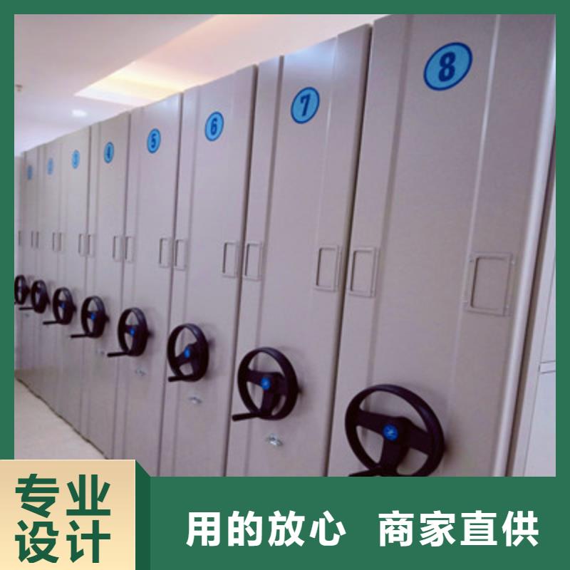 供應(yīng)會計憑證密集柜_誠信企業(yè)