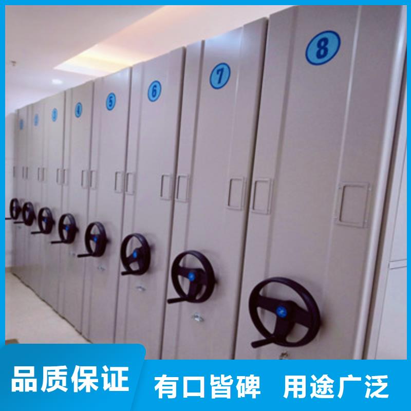 手電動密集架價格透明
