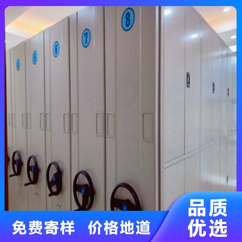 全封閉式密集架支持非標定制